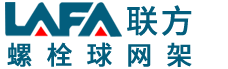 油缸